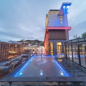 2* Hotel Yeon Hwa Moon