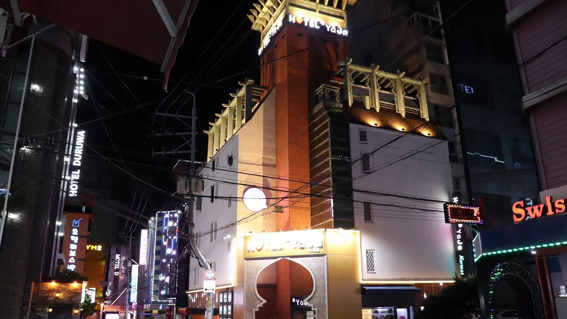 호텔 마리골드 인천 0*,